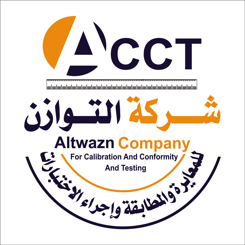 شعار شركة التوازن